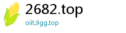 2682.top